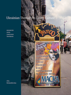 cover image of Ukrainian Through its Living Culture